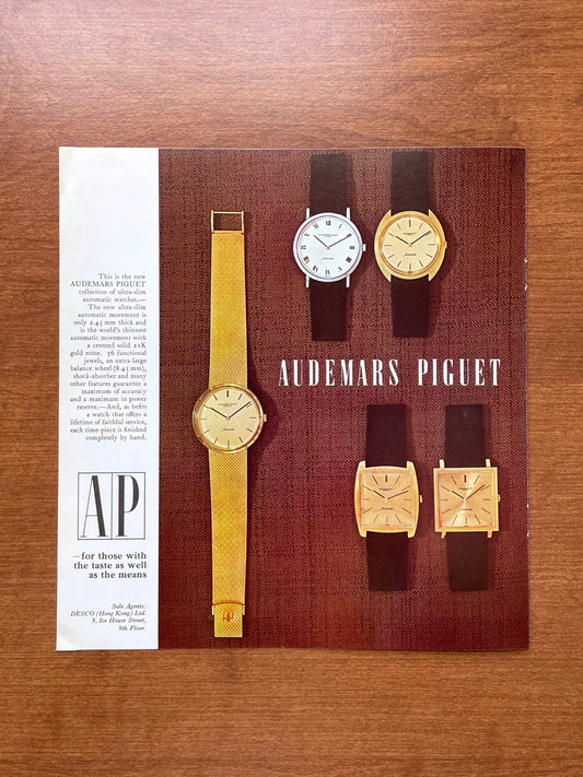 Vintage Audemars Piguet Ultra-Slim Watches Advertisement
