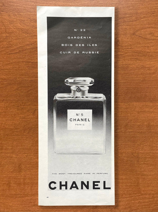 Vintage Chanel No 5 Perfume Advertisement