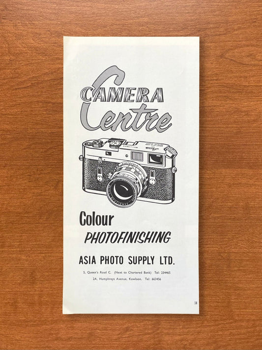 Vintage Leica M4 Advertisement