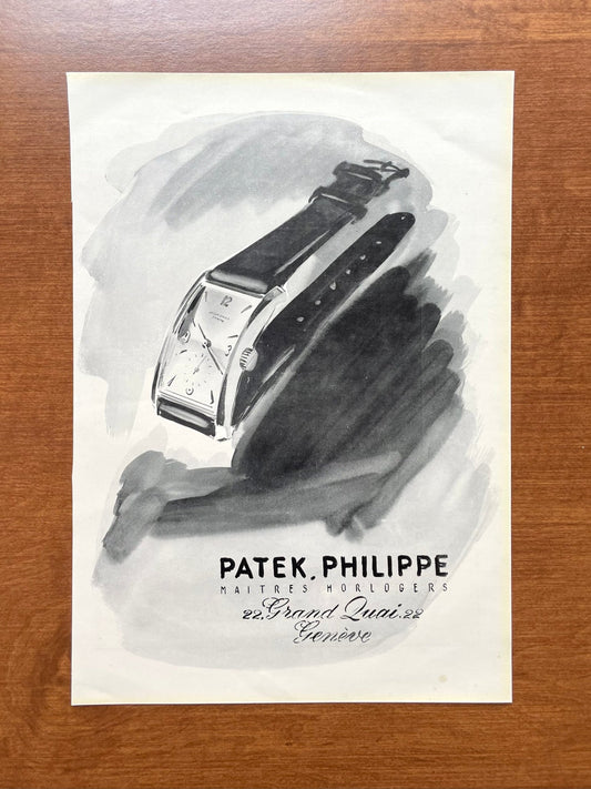 1950 Patek Philippe Hour Glass Ref. 1593 Advertisement