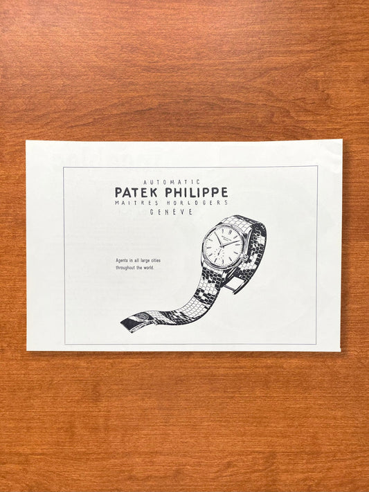 1956 Patek Philippe Ref. 2526 Advertisement