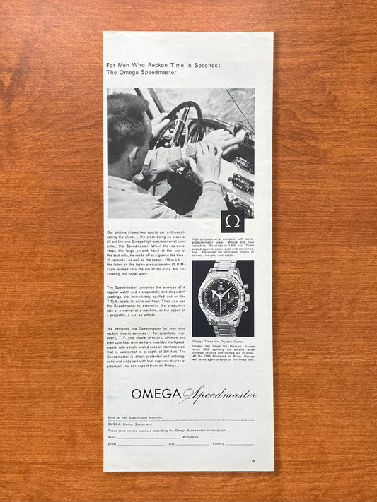 1958 Omega Speedmaster Ref. 2915 "Men Who Reckon Time in Seconds" Advertisement