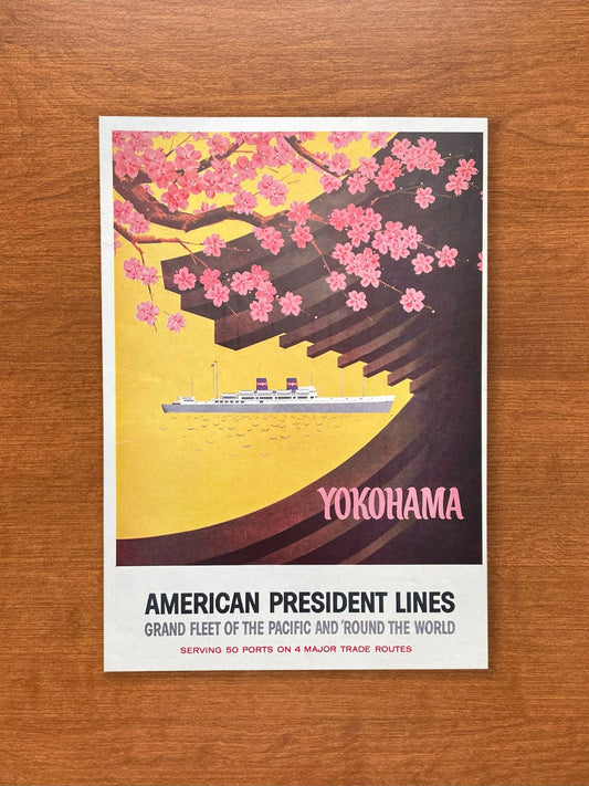 1958 Yokohama Japan Advertisement