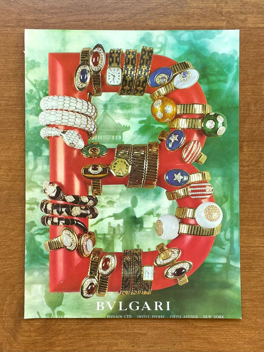 1971 Bvlgari Serpenti Watches & Jewelry Advertisement