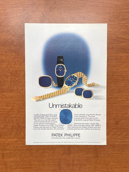 1977 Patek Philippe Golden Ellipse "Unmistakable" Advertisement