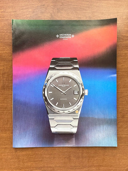 1979 Vacheron Constantin 222 "Among the Immortals" Advertisement
