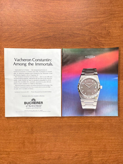1979 Vacheron Constantin 222 "Among the Immortals" Advertisement