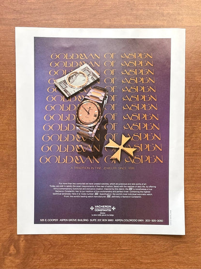 1980 Vacheron Constantin 222 with money clip Advertisement