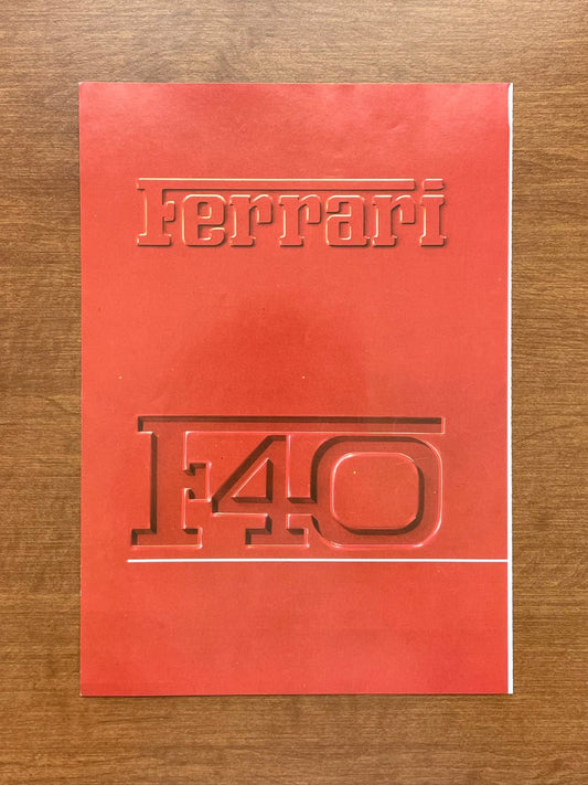 1990 Ferrari F40 Advertisement