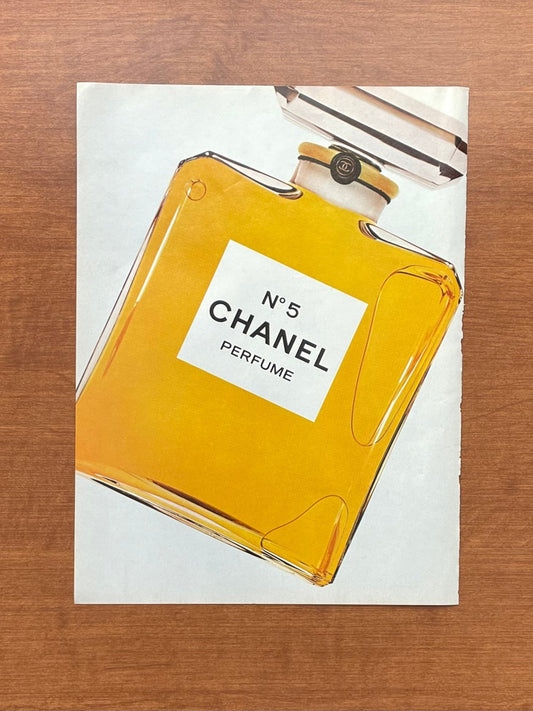 Chanel No 5 Perfume Advertisement