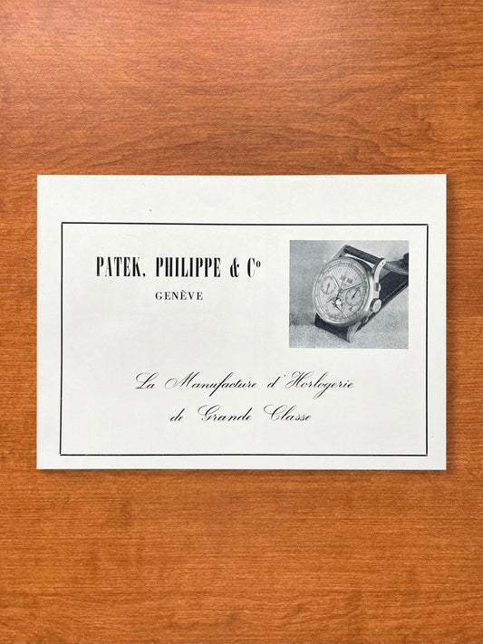 Vintage Patek Philippe Perpetual Calendar Ref. 1518 Advertisement in French