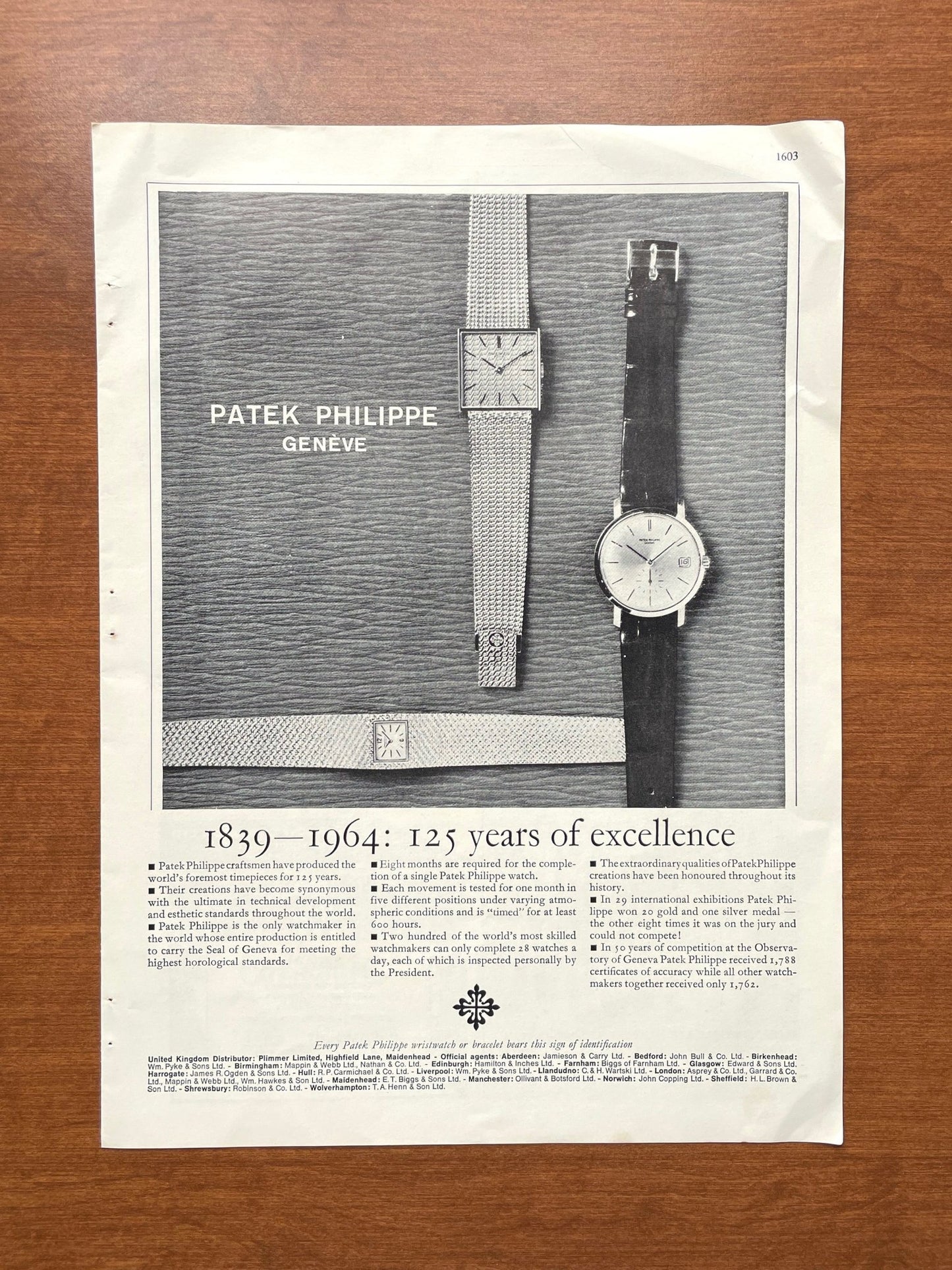 1964 Patek Philippe "125 years of excellence" Advertisement