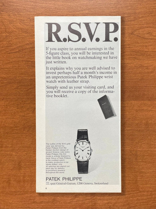 1968 Patek Philippe Ellipse "R.S.V.P." Advertisement