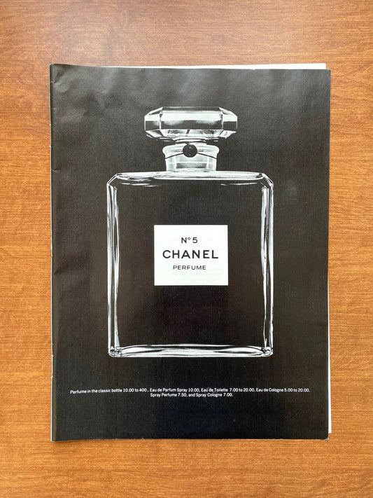1974 Chanel No 5 Perfume Advertisement