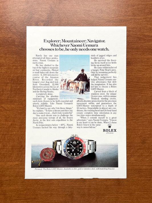 1982 Rolex GMT Master "he only needs one watch." Advertisement