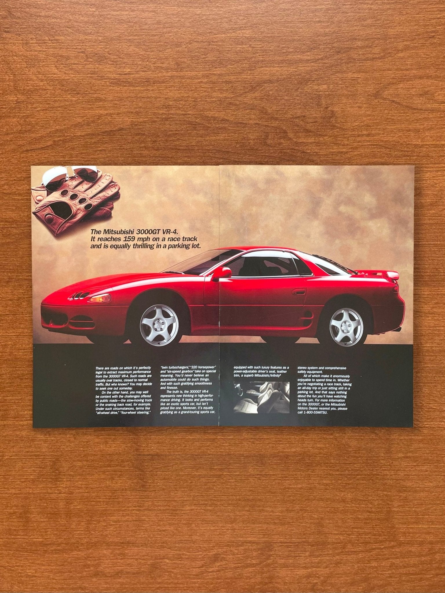 1994 Mitsubishi 3000GT Advertisement Ad Patina - Main Image