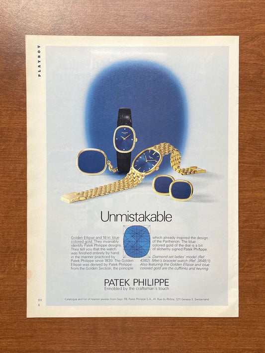 Vintage Patek Philippe Ellipse "Unmistakable" Advertisement